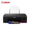 Canon G580 6-Color Wireless Photo Inkjet Printer