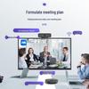 HIKVISION 8MP 4K USB Video Conferencing Camera Kit (CN Version)