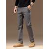 Men's Business Casual Pants, Spring and Autumn New Style, Loose Straight-Leg, High-End, Simple Workwear Long Pants