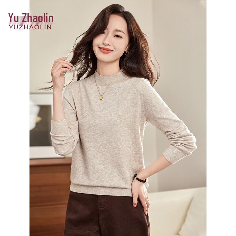 YUZHAOLIN Women's Mock Neck Knitted Sweater