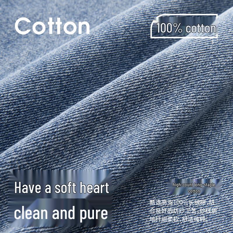 NVG YOUNG Men's Relaxed Fit Straight Leg Cotton Denim Jeans