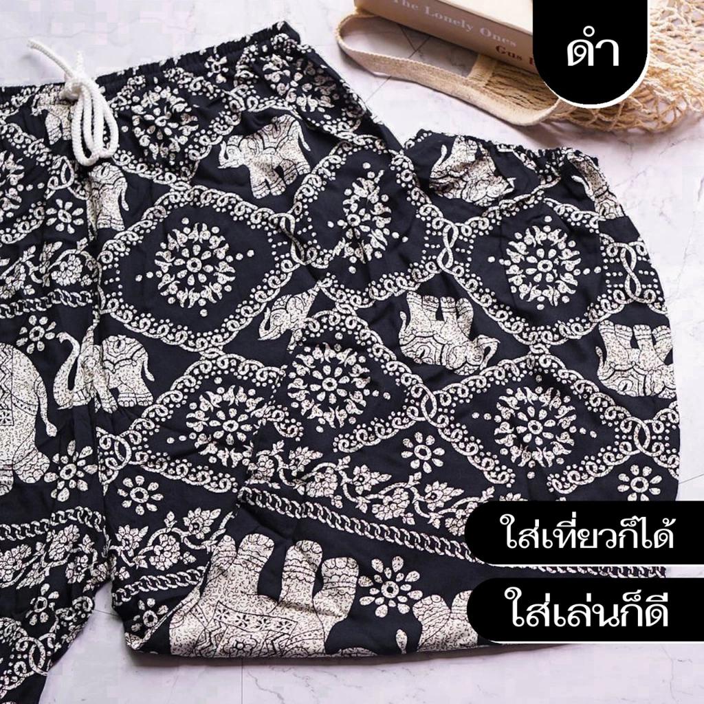 Elefant Jumpsbukser Justerbar Elastisk Midjebånd Stropp Unisex Kvinner Menn Trykk Thailand Casual Streetwear Strand Sommer Boho Bohemsk Retro Vintage