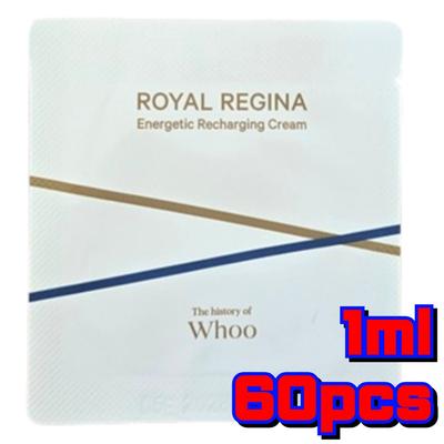 Royal Regina Energetic Recharging Cream 1ml × 60pcs | Korean Herbal Anti-Aging & Revitalizing Cream Sample Set