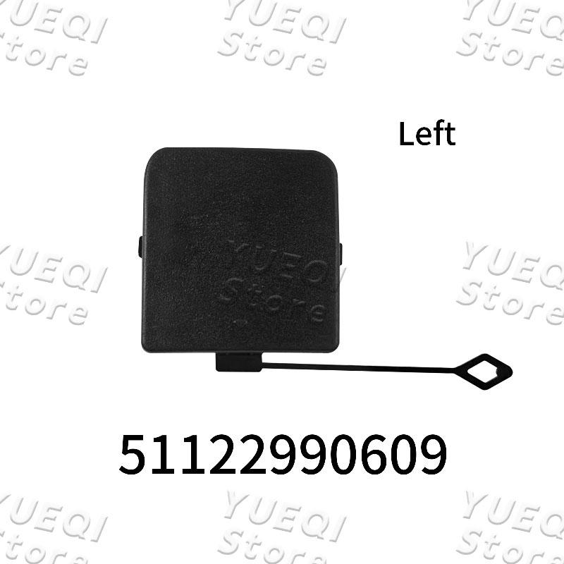 

Car Rear Bumper Towing Hook Cap Towing Eye Cover For BMW X1 E84 2009-2012 51122990609 51122990610 High Quality Auto Parts