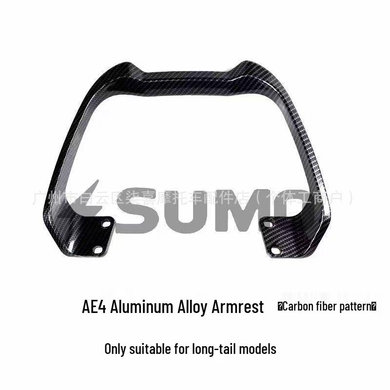 Enlarged Aluminum Backrest with Thick Cushion for Jike Core AE4/AE5I Electric Motorcycle - Easy, No-Damage Installation.