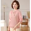 Hodo New Chinese Style Women's Long-Sleeve Top