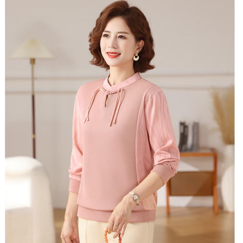 Hodo New Chinese Style Women's Long-Sleeve Top