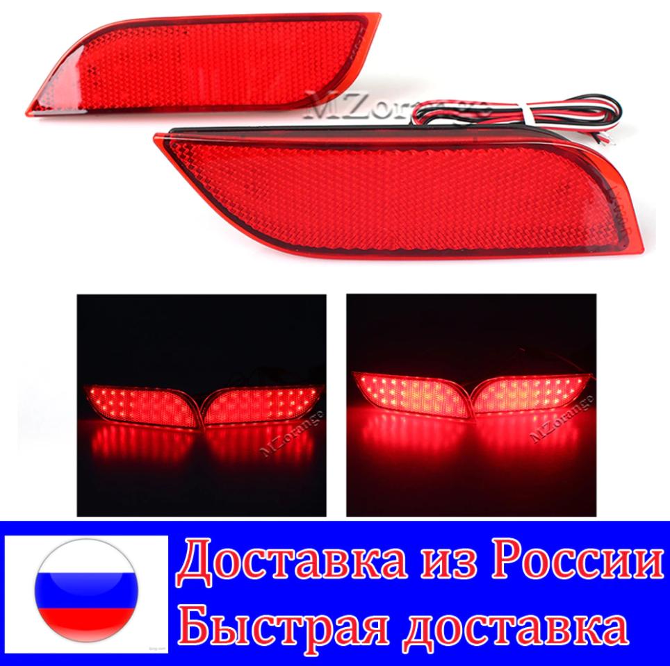 

Задний бампер отражатель стоп-сигналы для Subaru Impreza XV WRX LEVORG кроссовер задние фонари светодиодные автомобильные аксессуары внешний вид