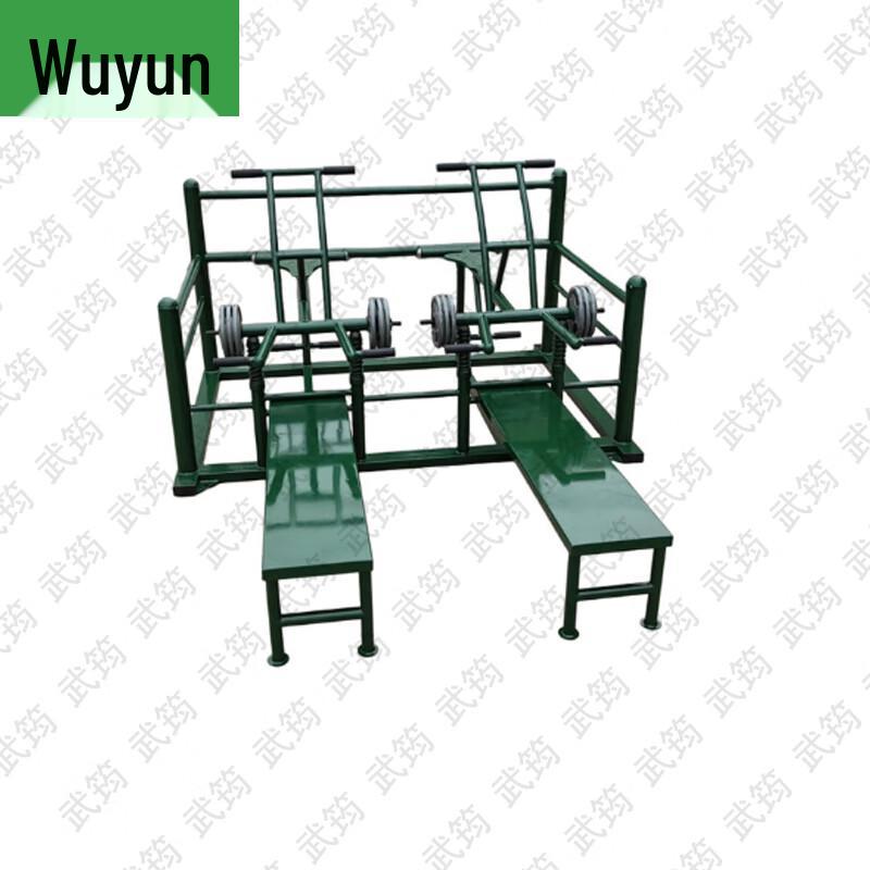 Wu Jun Outdoor Training & Fitness Gear