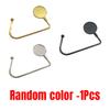 1Pcs Bag Hook Heavy Table Purse Bag Hooks Travel Handbag Table Side Bag Hanger Office Desk Organizers