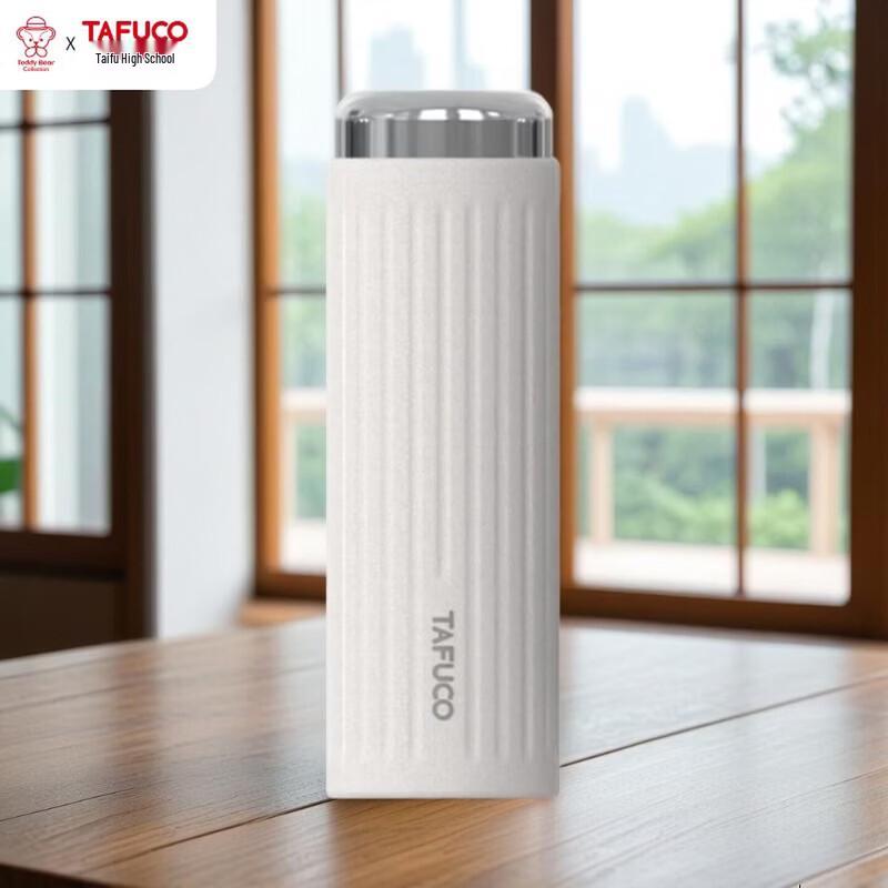 TAFUCO 316 Stainless Steel Portable Insulated Mug