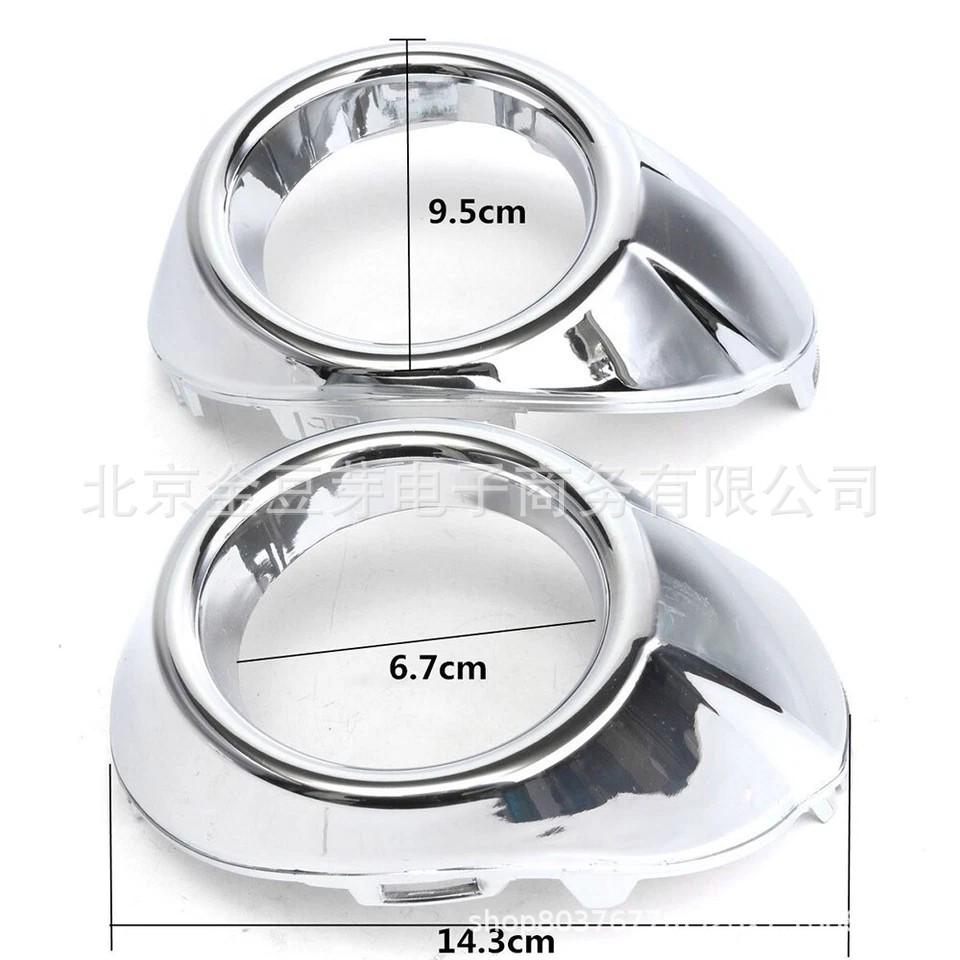Universal Front Bumper Fog Light for Nissan, Ford, Suzuki, Mazda, Renault 4F9Z15200AA