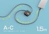 Kashimura AJ-667 USB Charging & Sync Cable Reel 5.9 ft (1.5 m) A-C BK