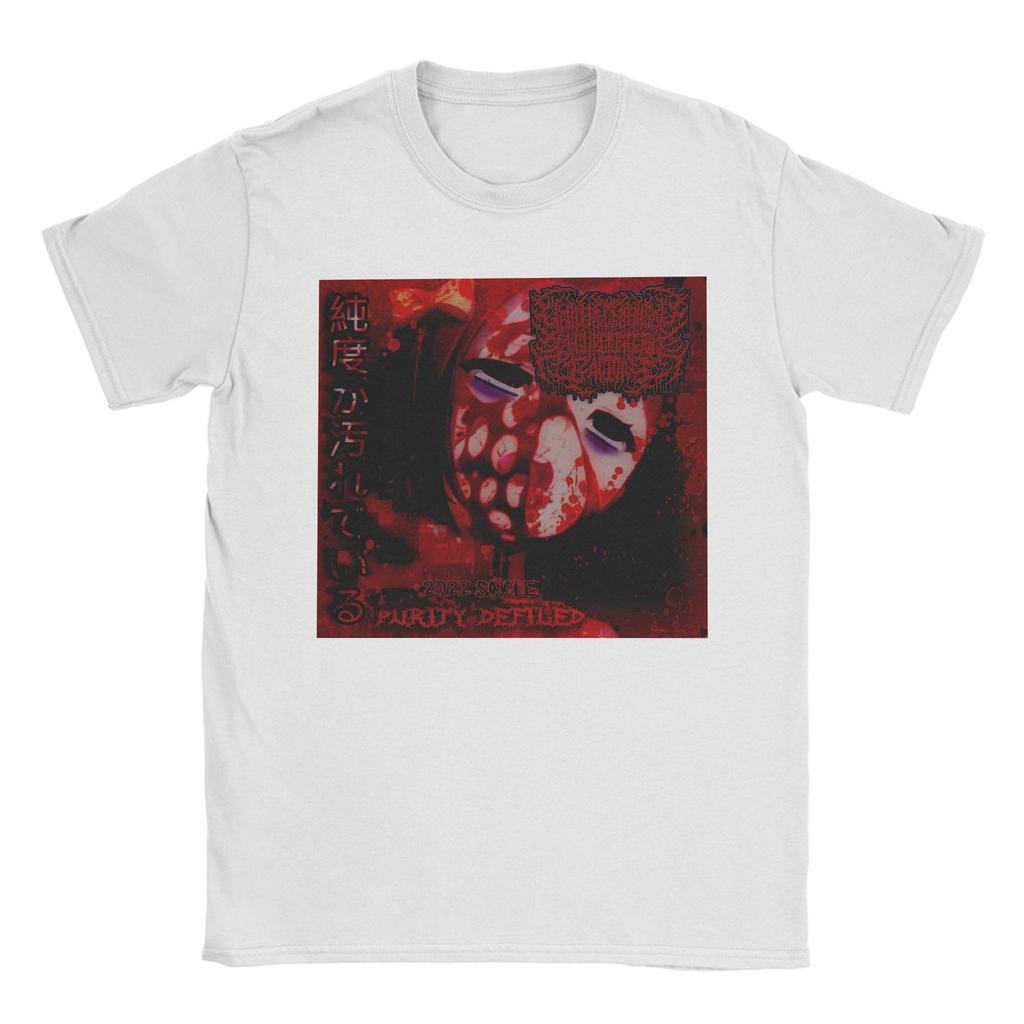 Yandere Chainsaw Factory Chainsaw Sauce Black Gold Dark Rock Anime Second Dimension T Shirts Men Cotton TShirts Music Tee Shirt