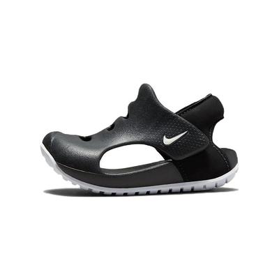 Sunray Protect 3 TD Czarne Białe Dziecięce Sneakersy DH9465-001