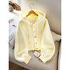 Maglione Morbido da Donna - Giacca a Vento Aperta con Fibbia Frontale, Felpa con Cappuccio Lavabile in Lavatrice per Autunno e Inverno, Colletto con Cappuccio a Media Elasticità