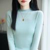 Design-Inspired Women's Ribbed Mock Neck Knit Top – New Autumn Long-Sleeve Pullover T-Shirt