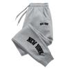 Sports Pants for Men Casual Sweatpants Outdoors Jogging Fashion the Four Seasons Daily Versatile Men's Clothing