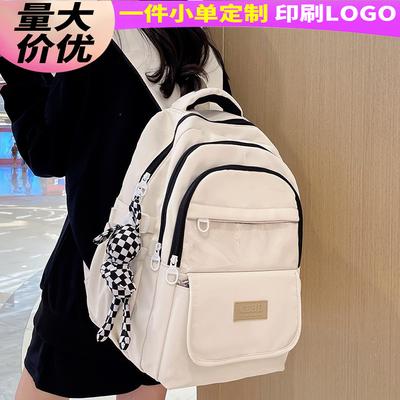 School Bag Elementary School Girl Junior High School Student High School Student College Student Male Backpack Large Capacity Backpack