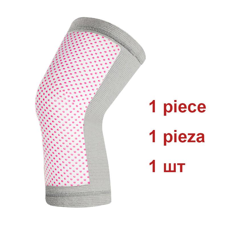 1 stk Gjenbrukbar Kne- og Albuestøtte for Smertelindring - Turmalin Prikkmatrise Varmepute, Støtte for Artritt, Ledd- og Muskelrestitusjon