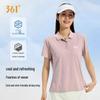 361° Women's Quick-Dry Sport Polo T-Shirt