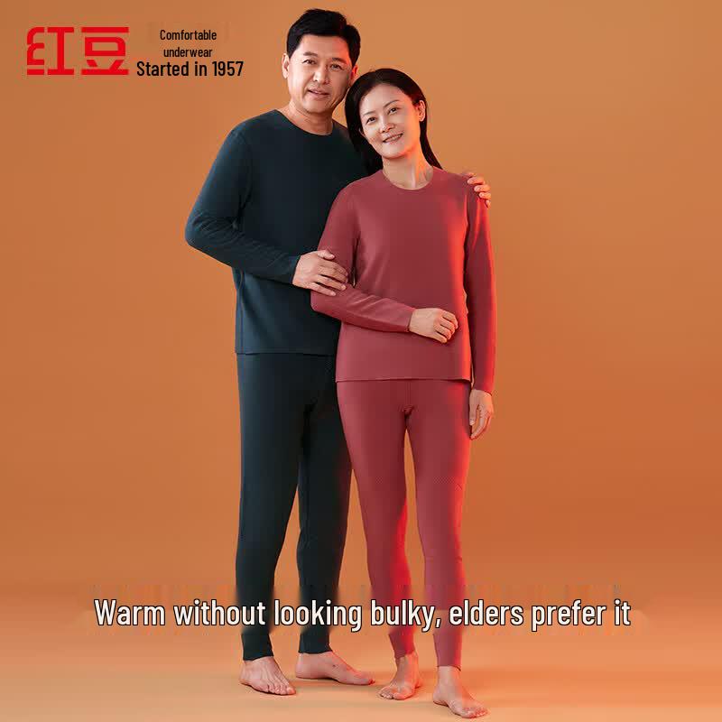 Hodo Velvet 430G Thermal Seamless Base Layer Set with Knee Protection 170/95