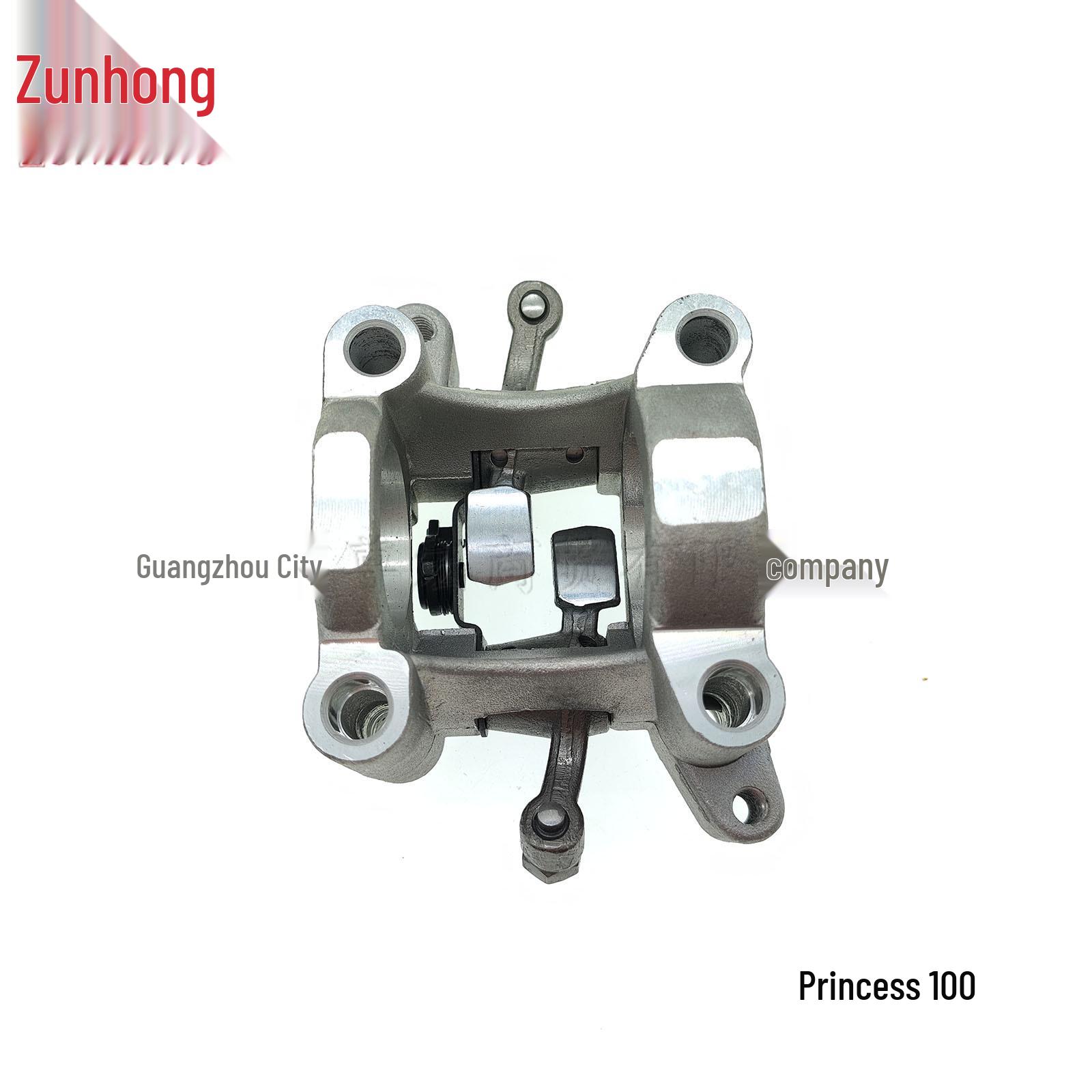 Princess 100 Motorcycle Swingarm Assembly Consult the merchant