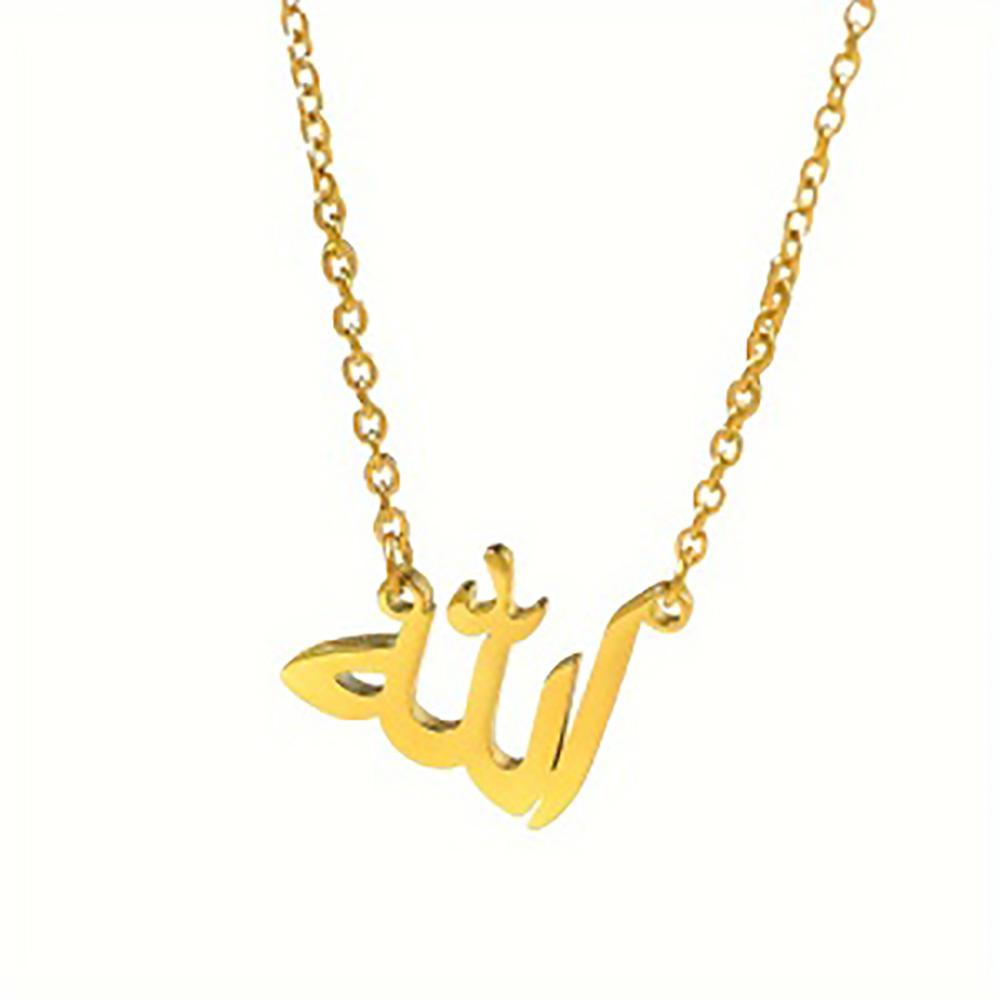 Módní dopis Bůh v arabštině Náhrdelníky Pro ženy Islamské šperky Nerezová ocel Bůh Arabský Allah Přívěsek Náhrdelník Collier Femm