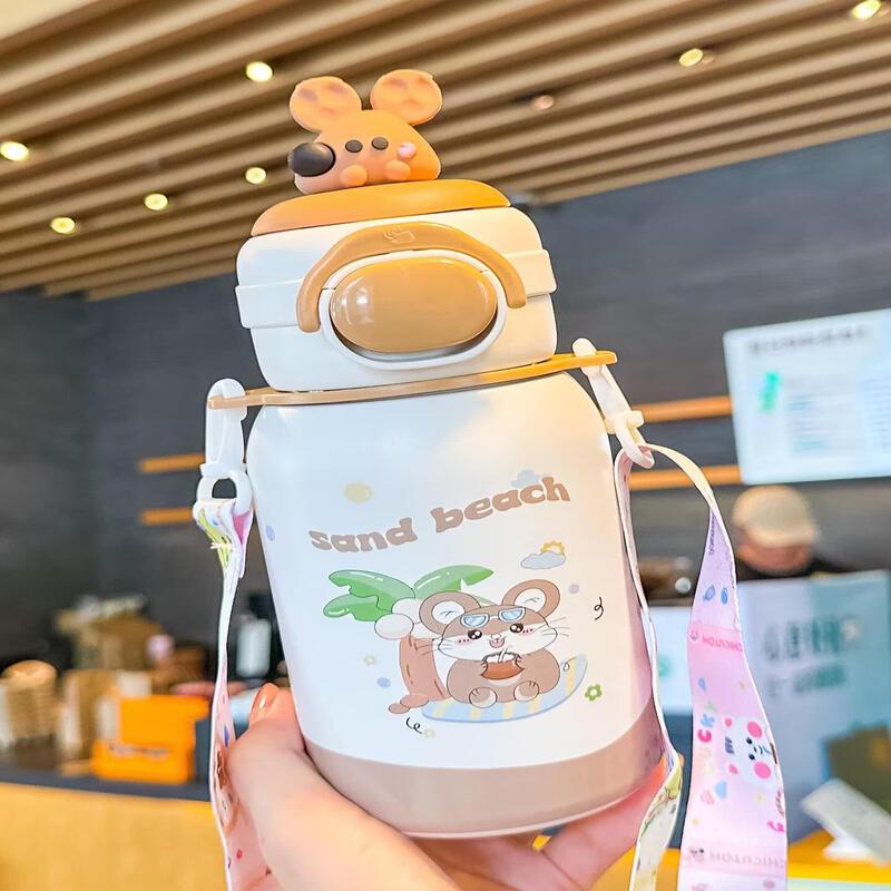Qiwei Smart Temperature Display Kids Insulated Straw Cup