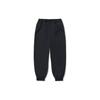 Li Ning Knitted Sweatpants Men's Black AKXU171-1