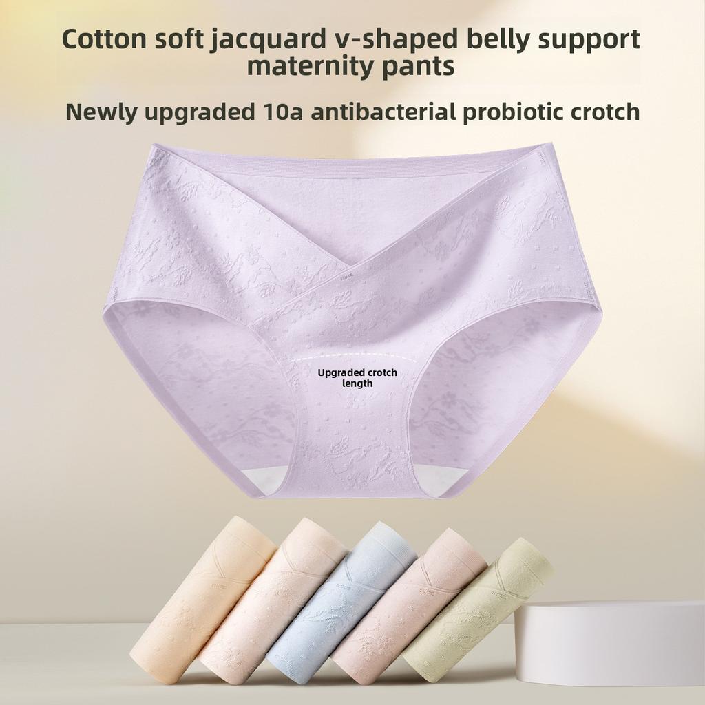 Damen Frühling und Herbst Baumwolle Jacquard Antibakterieller Schritt Schwangere Frauen Verlängerter Schritt Unterwäsche