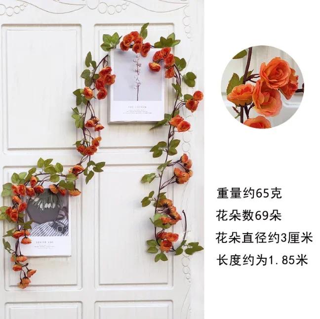 

1,8 м искусственные розы, цветы, зеленые листья, гирлянда для свадебной арки, самодельная искусственная лоза для сада, стены, домашняя вечеринка, весенний декор 1pc