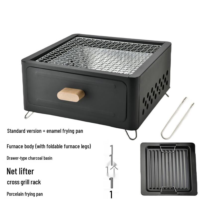 Nu Feng Square Outdoor Hotpot & BBQ Grill Standard