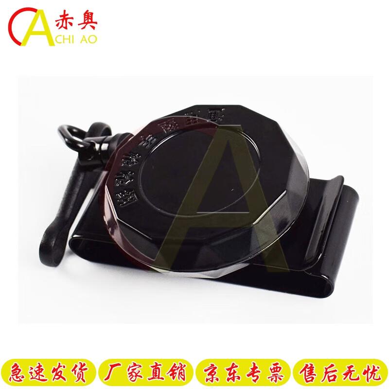Chio Reinforced Retractable Gun Lanyard & Keychain