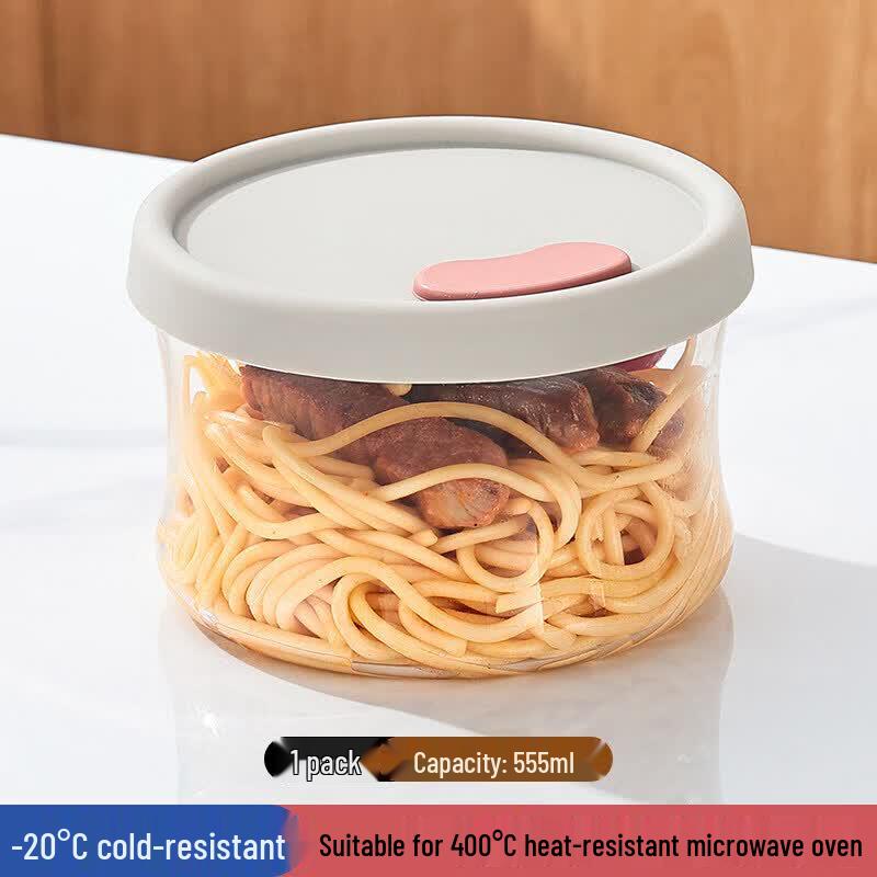 Qiwei Ultralight Glass Lunch Box