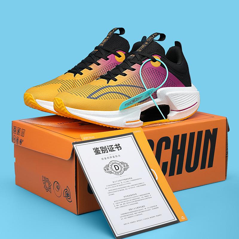 

Новая мужская обувь Jade 3 дышащие кроссовки Подростки сверхлегкие для бега 45