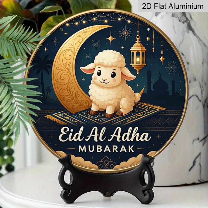2D Flat, 1pc Round Aluminum Eid Al-Adha Mubarak Sign, Cute Sheep & Crescent Moon Metal Wall Art, Vintage Lantern & Mosque Design, Waterproof