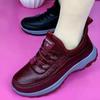 Winter Cotton Shoes Elderly Mother Shoes Soft Bottom Middle-aged Women Plus Cashmere Boots