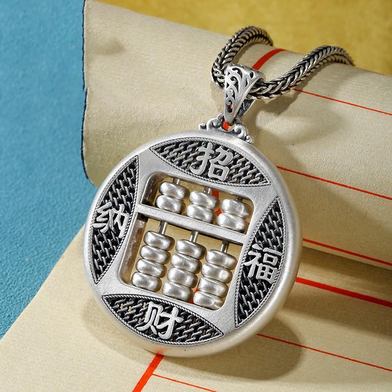 Copper Abacus Pendant Necklace With Rotating Beads Vintage Style Unisex Jewelry