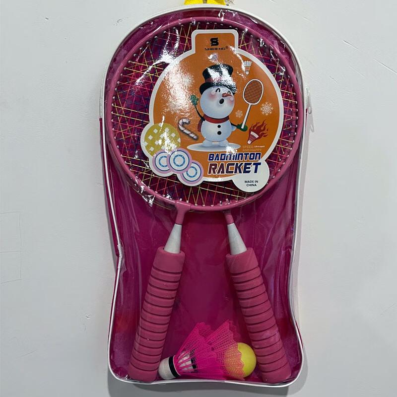 Children s Badminton Racket Set