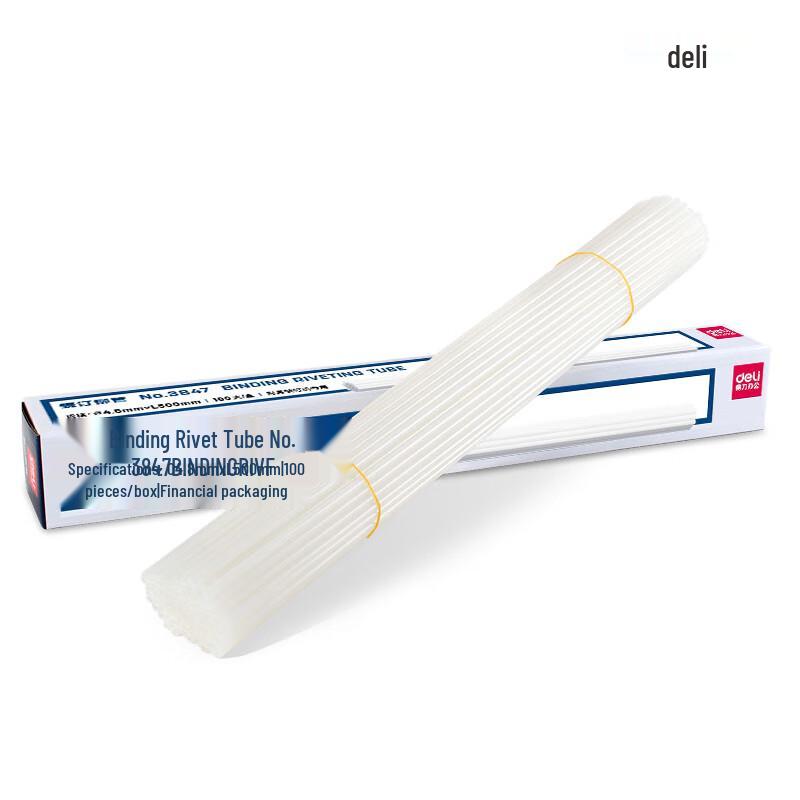Deli Binding Rivet Tubes