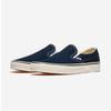 Vans Classic Slip-On - Duck Canvas Dress Blue [VN000Z7ALKZ-DUCK CANVAS Dress Blues]