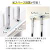 Kawaguchi Kohki Tensioned Drainer Basket Baskets 1 Drainer Rack Above the Sink Kitchen Made in Japan Tsubame Sanjo Large Capacity Slim Tension Cutting