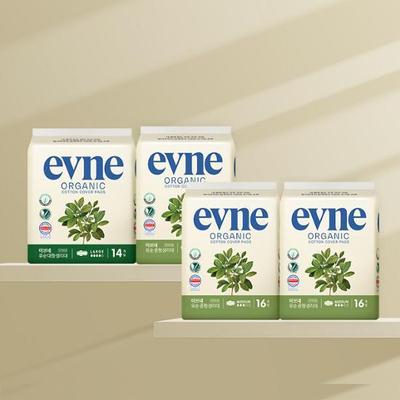Evne Organic Cotton Sanitary Napkin Bundle Mixed Project 5 Types, Choose 1