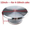 10 12 14 Inch Cake Stand Baking Tool Turntable Rotating Table Stand Base Turn Around Decorating Table Mounted Cream Cake Table
