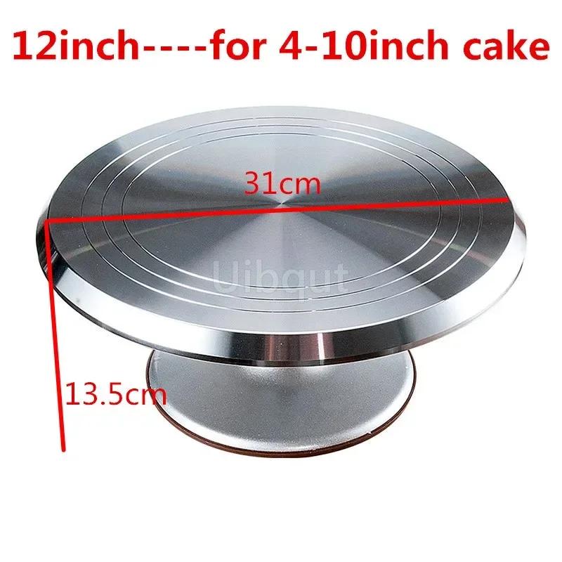 10 12 14 Inch Cake Stand Baking Tool Turntable Rotating Table Stand Base Turn Around Decorating Table Mounted Cream Cake Table