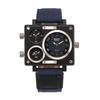 Oulm Men's Large Dial Multi-Time Zone Square Quartz Military Watch