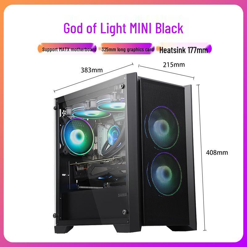 SAMA God of Light Mini White mATX240 Case with Transparent Side Panel