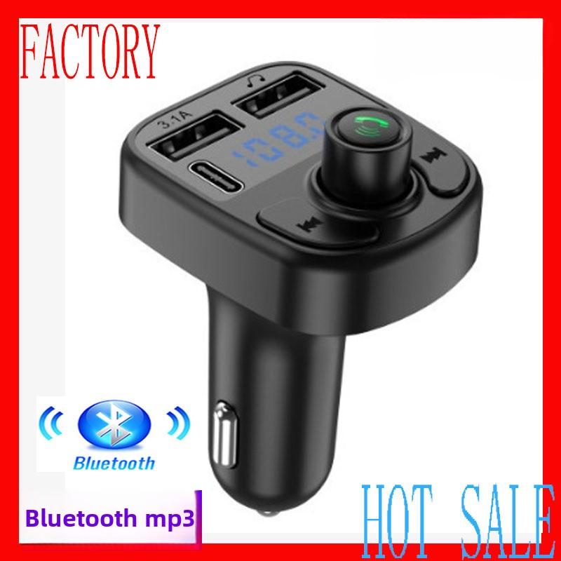 

FM Bluetooth передатчик автомобильный MP3-плеер автомобильное зарядное устройство популярное автомобильное многофункциональное зарядное устройство