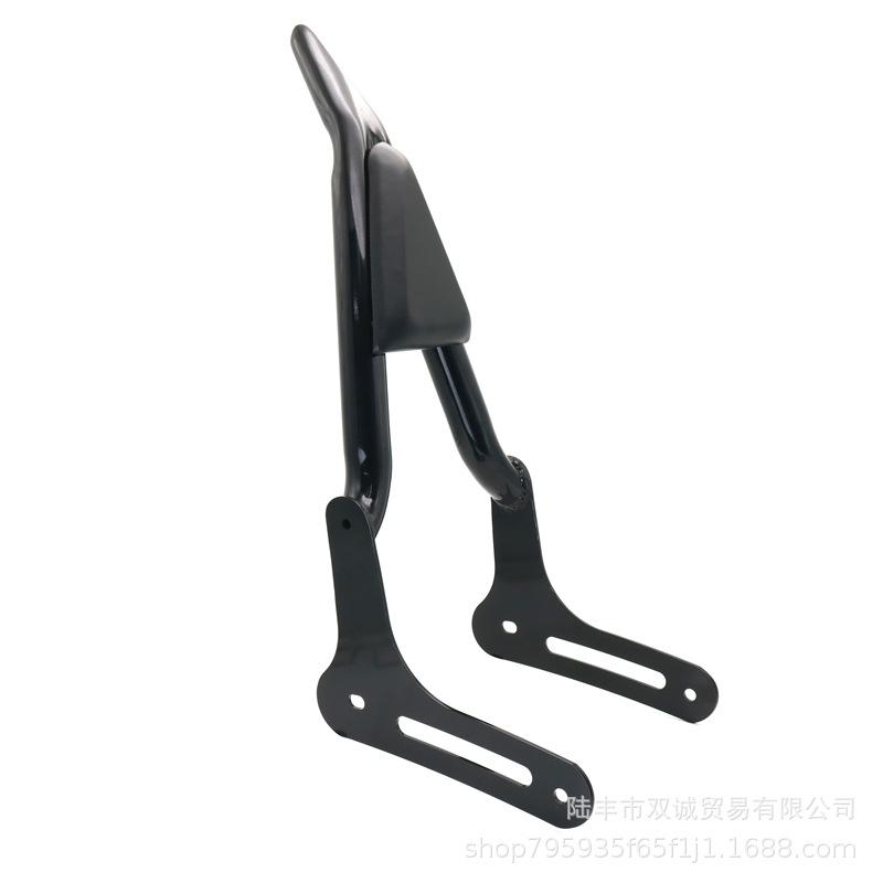 Honda Rebel CMX300/CMX500 Rear Backrest Armrest